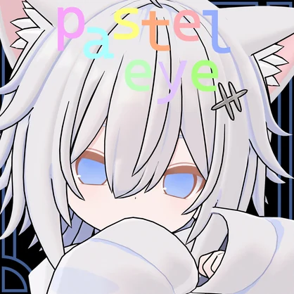 【とらお専用】pastel eye