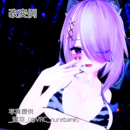 ［舞夜用］💕マイクロ虎ビキニ 💕