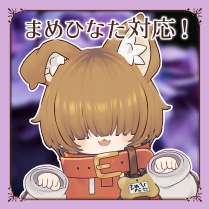 メカクレウルフカットヘア【5アバター対応】