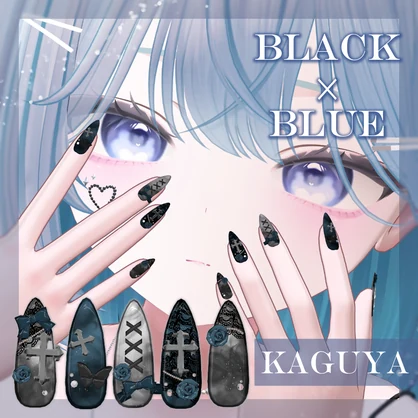 GraveRose nail【27アバター対応】