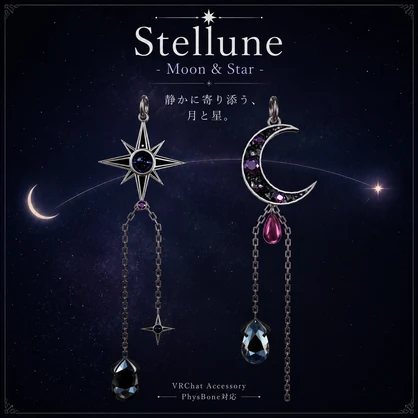 with 04｜【ピアス】Stellune - Moon & Star -