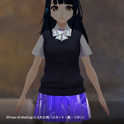 【24種】クリスタルジュエル MatCap Vol.2 - Crystal Jewel MatCap Vol.2【VRChat / lilToon】