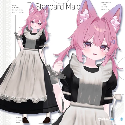 【リリースセール中】【14アバター対応】Standard Maid
