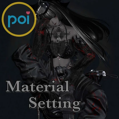 【Material】Black Material Poiyomi setting　re準備中