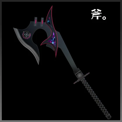 『FM-MW018 9TｰEngetsu [九尾刀 -怨月-]』武器46種類、尻尾、ワールド向け置物セット