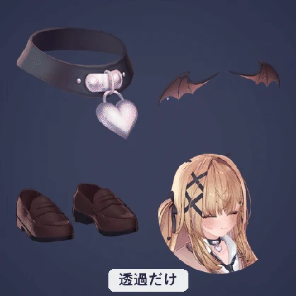 【VRChat】服・表情を撮ってメニューアイコンに Expressionメニュー アイコン作成「アイコンサツエイ」【Unityツール】