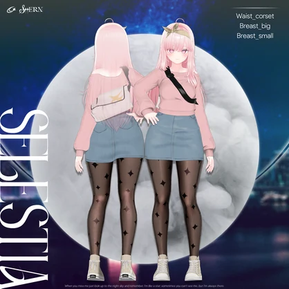 【5 Avatars】 SttERN