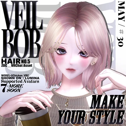 NO.5 ヴェールボブヘア Veil Bob Hair