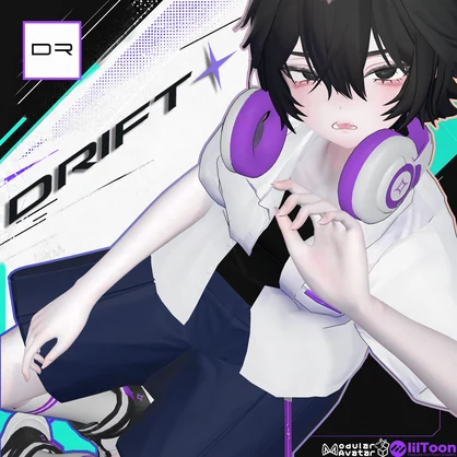 【20アバター対応】DRIFT【#DRUM_OFF_】