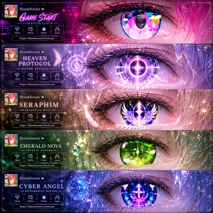 「Eye Collection Vol.2」 50 Iris Pack 虹彩 Eye Texture 瞳テクスチャ 【VRoid/VRChat/VTuber対応】