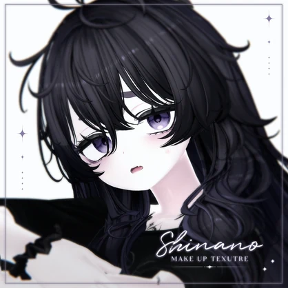 【しなの】MAKEUP & EYE & Face Blendshape 9