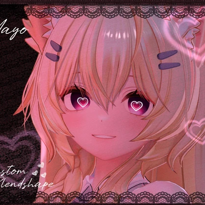 【まよ】 Mayo | Crosshatch Love 【19 Colors】 + Custom blendshape