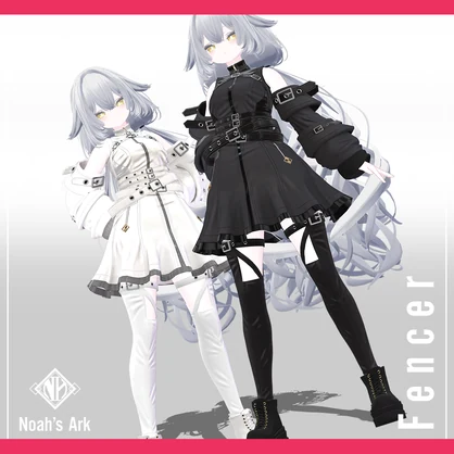 「ルルネ」専用【3D衣装モデル】SALE PACKAGE