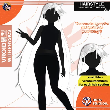 【VRoid髪型】 姫カット風ロングヘア | VRoid用ヘアプリセット | LONG PRINCESS HAIRSTYLE | SPIKY MESSY TO THE SIDE BANGS | HAIRSTYLE FOR VROID