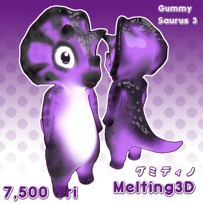 Gummy Saurus 3