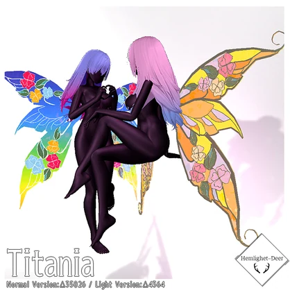 [VRChat] Titania_妖精女王の翼 (5色/2種/Animation付)【3Dモデル】