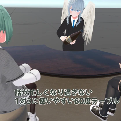 組み合わせカウンターテーブル