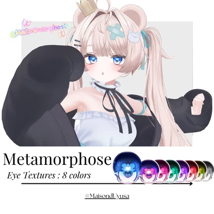 𝐹𝑟𝑒𝑒‪.ᐟ‪.ᐟ⌇⟡Metamorphose⟡Ი𐑼 Eye Textures[8color］𝐹𝑜𝑟 𝐴𝑣𝑎𝑡𝑎𝑟𝑠