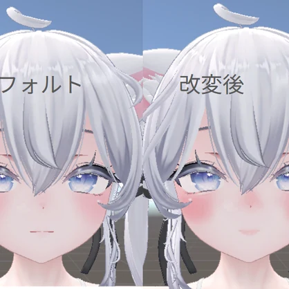Sioちゃん用メイクテクスチャ（顔のみ）ナチュラルメイク