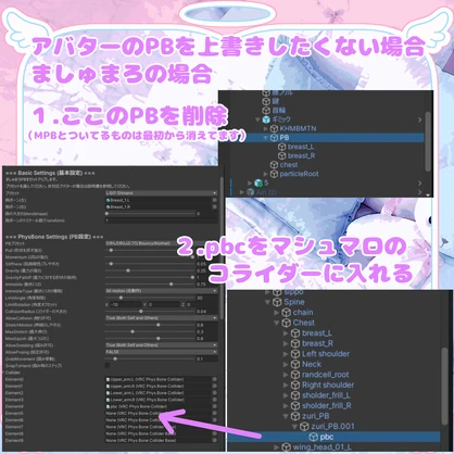 ケモノハンドマイクロビキニメイド天使にゃんっ♡【複数対応】