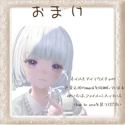 〔Marycia〕make up＆body material‎