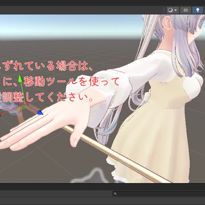 Classical Flower【３アバター対応】