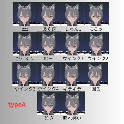 お姉さん真央の改変レシピ＆表情アニメーション28種類
