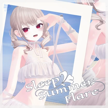 [Autumn SALE!!]【20-Avatars】Sleep Summer Flare-ぽやしみサマーフレアビキニ【しなの輝夜ラムネまよ対応】
