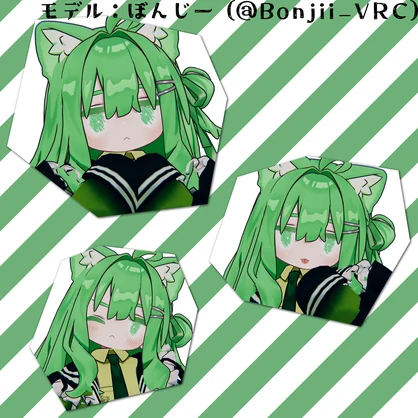 【キプフェル専用】動く落書きアイテクスチャ