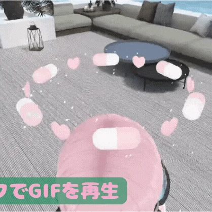 かぷせるへいろー