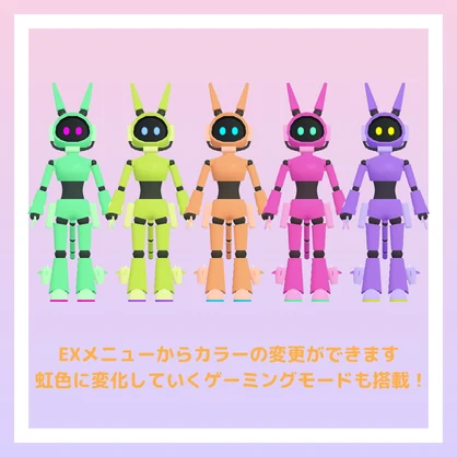 『ミナモ-MINAMO-』【オリジナル3Dモデル】