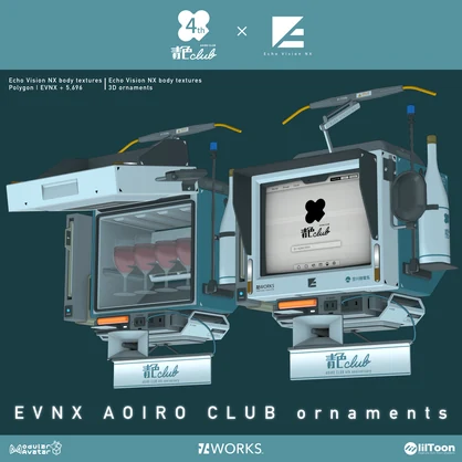 Echo Vision NX 専用 / AOIRO CLUB ornaments【VRChat アバター装飾品】