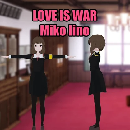 Miko Iino
