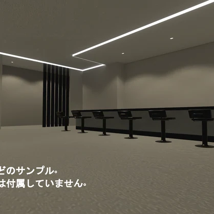cluster VRC向けシンプルワールド