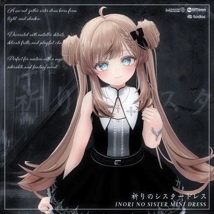 祈りのシスタードレス  - Inori no Sister Dress -