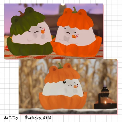【期間限定無料🎃】はむかぼちゃ【はむ対応】