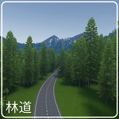 【VRC向け背景アセット】Fjordia