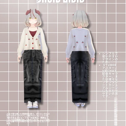 チェリーミルクカーディガン Cherry Milk Cardigan|Daily Outfit|Gothic Outfit| Dress Outfit| Casual Outfit| VRoid Studio Outfit | Customitem| Vtuber Outfit | Virtual Fashion| Virtual Youtuber