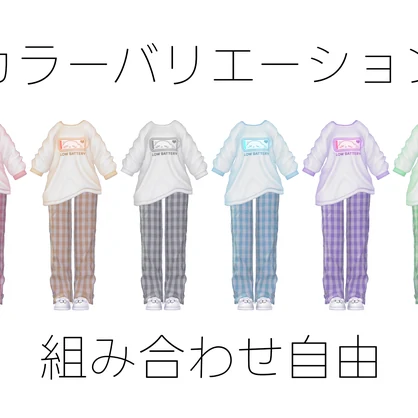 RBS LAVENDER SERENITY【15アバター対応衣装】