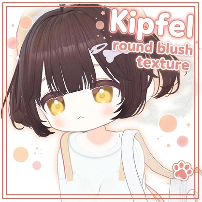 ʚ Kipfel round blush texture キプフェルメイクアップテクスチャー ɞ