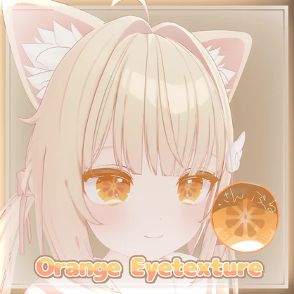 【Chiffon専用】Orange eyetexture 🍊