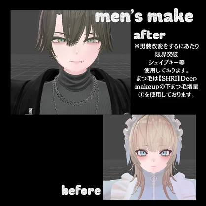 【SHRI】men's make