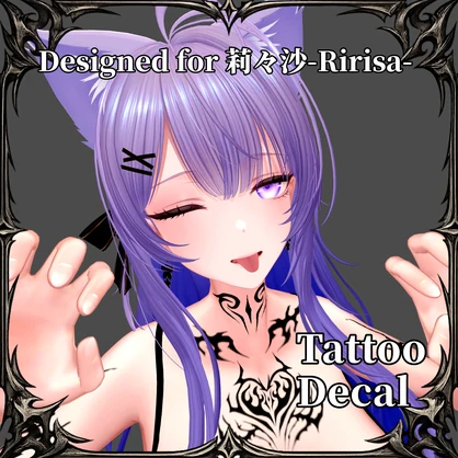 Designed for 莉々沙-Ririsa- Tattoo Decal - 零ノ烙印 - Tattoo Works -