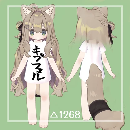 【無料・Free】キプフェルのTシャツ