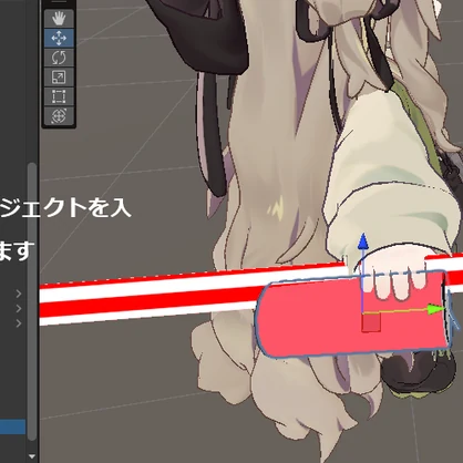 ストローギミック【ストローゴクゴク＆固定ギミック】VRC