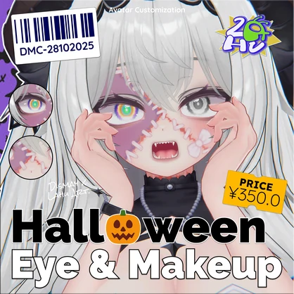 【5 アバター対応】 Halloween Makeup 🧟🪡🎃