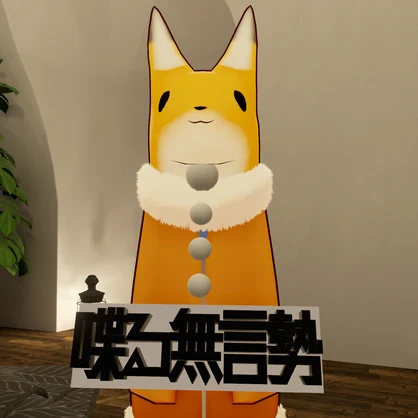 喋る無言勢オリジナルアクセサリー