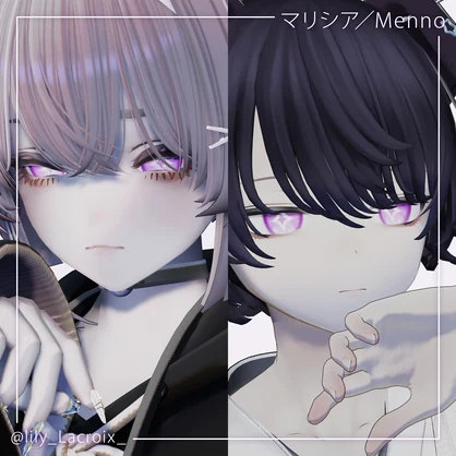 Shiitake Eye texture【13アバター対応】