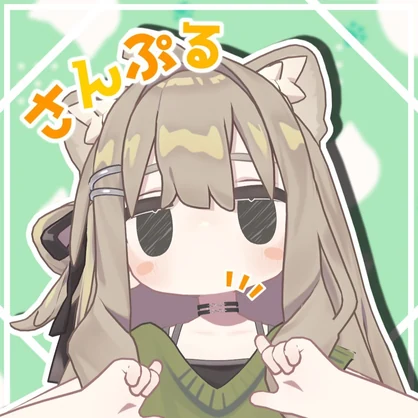 【キプフェル対応】きぷチョーカー