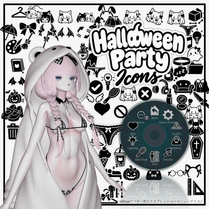VRC Halloween Party Icon Set 66 Icons